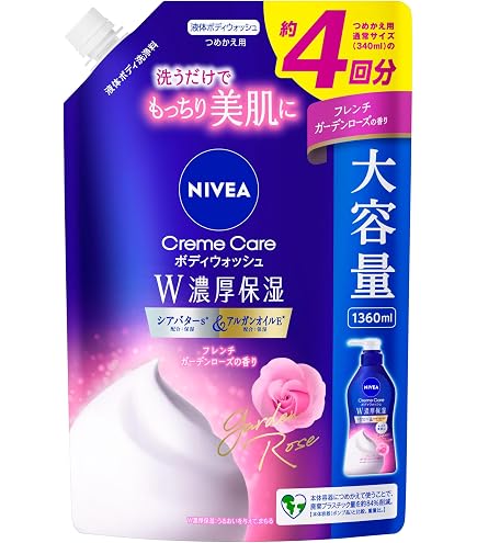 Amazon | バウンシア ボディソープ エアリーブーケの香り 詰替用 (× 2